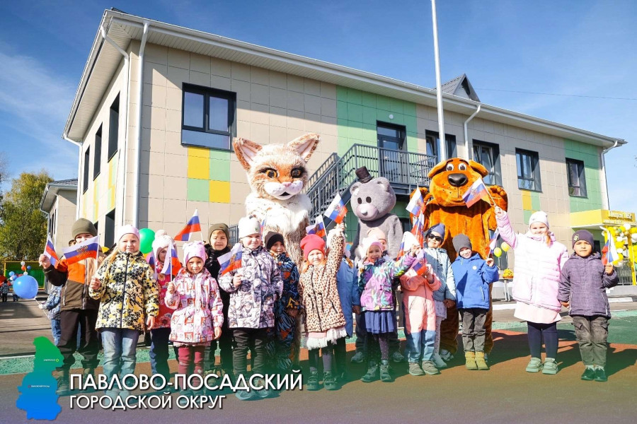 Остекление детских садов: почему безопасность важнее всего - 80786471