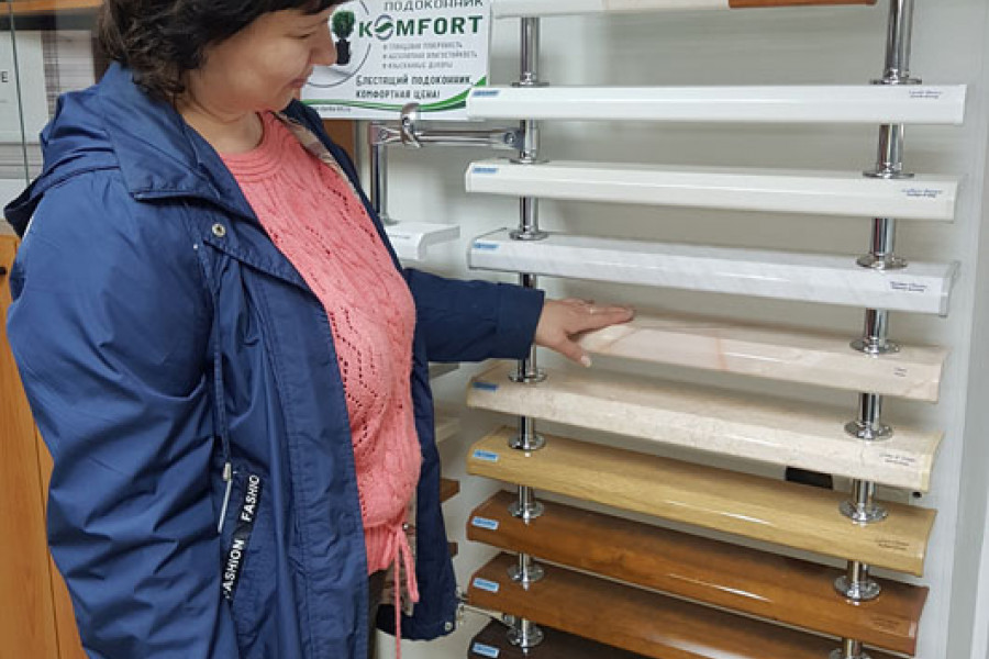Купить подоконники с доставкой в Ногинск, Электросталь, Павловский Посад, Электрогорск, Орехово-Зуево - 552075401 Купить подоконники с доставкой в Ногинск, Электросталь, Павловский Посад, Электрогорск, Орехово-Зуево - 1354040779