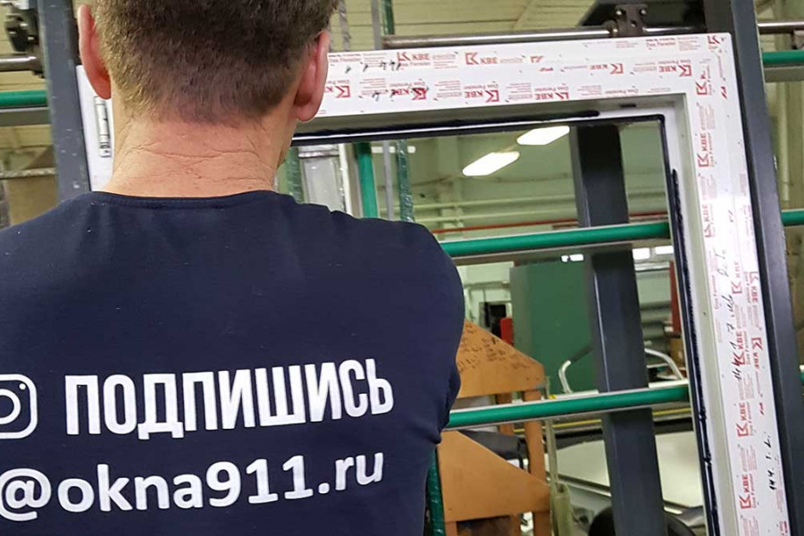 Вклейка стеклопакета - 478474129 Вклейка стеклопакета - 1691375713