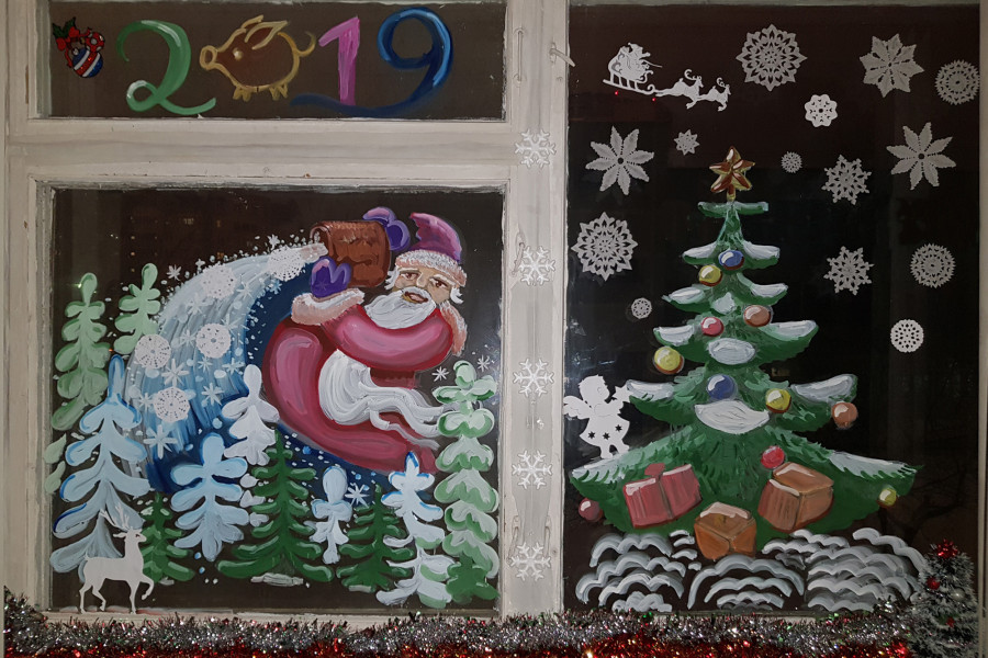 Итоги новогоднего конкурса 2019 - 971156849 Итоги новогоднего конкурса 2019 - 1306362882