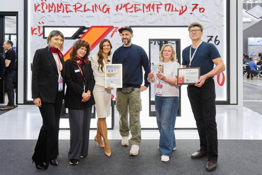 Сотрудники ОКНА911 на MosBuild–2025 - 1089364503