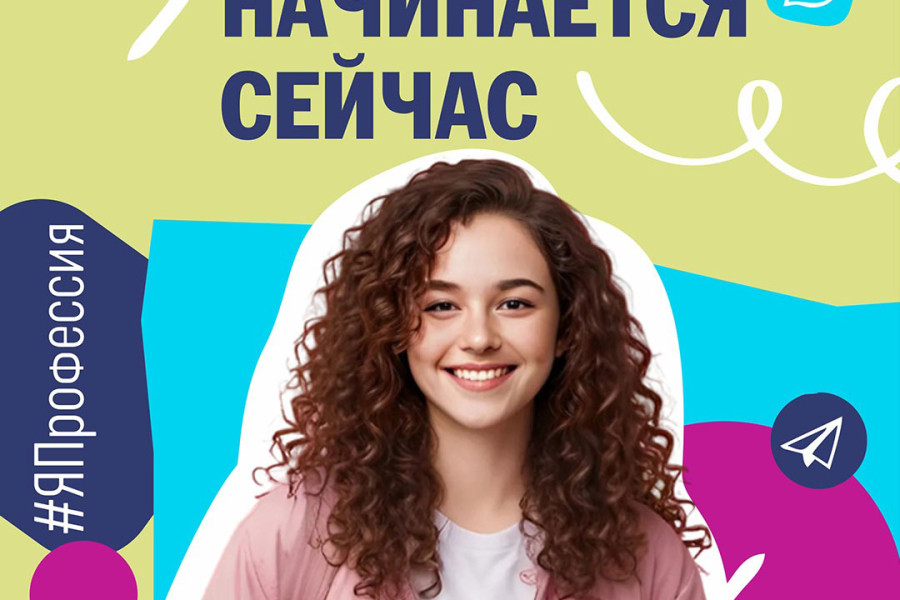 Итоги конкурса эссе на тему «Моя история будущих побед» - 371237996