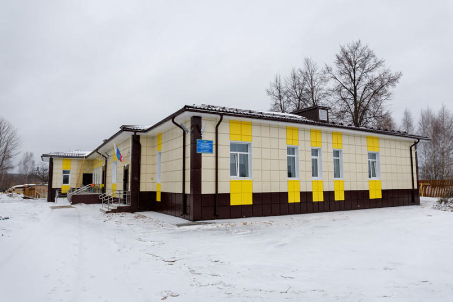 Пластиковые окна Павловский Посад.  Детский сад "Тополек" в деревне Крупино - 887846595