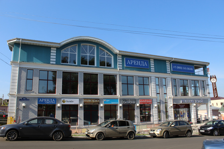 Торговый центр "Рогожский", г. Ногинск, ул. Рогожская, 83.  - 480083249