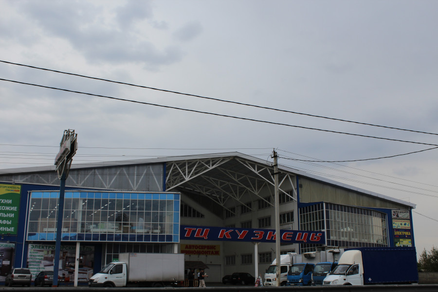 Магазин "Автопаскер", Горьковское шоссе  68 км - 341005121