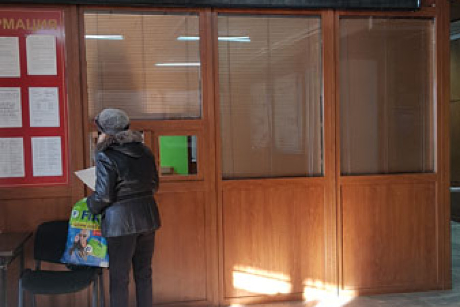 Пластиковые офисные перегородки в администрации  города Павловский Посад - 1835115417