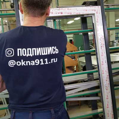 Вклейка стеклопакетов в окна ПВХ - 745378404