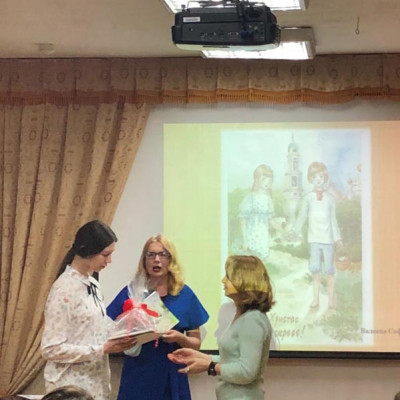 Конкурс "Пасхальная открытка". Награждение - 1755418863