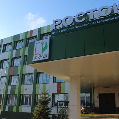 Пластиковые окна в Электростали недорого и качественно - 385737517