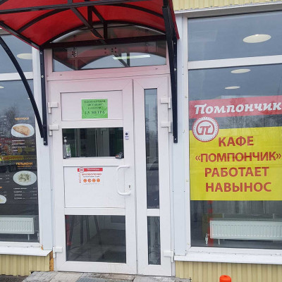 Врезать окно в дверь - 1392495046