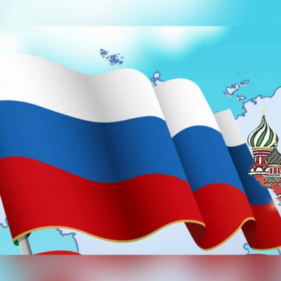 Поздравляем с Днем Народного Единства! - 259257043