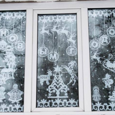 Новогодний конкурс 2019 - 589450180