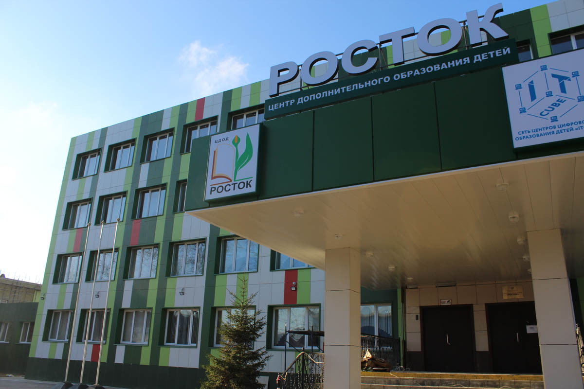 Пластиковые окна в Электростали недорого и качественно - 1518235887 Пластиковые окна в Электростали недорого и качественно - 385737517