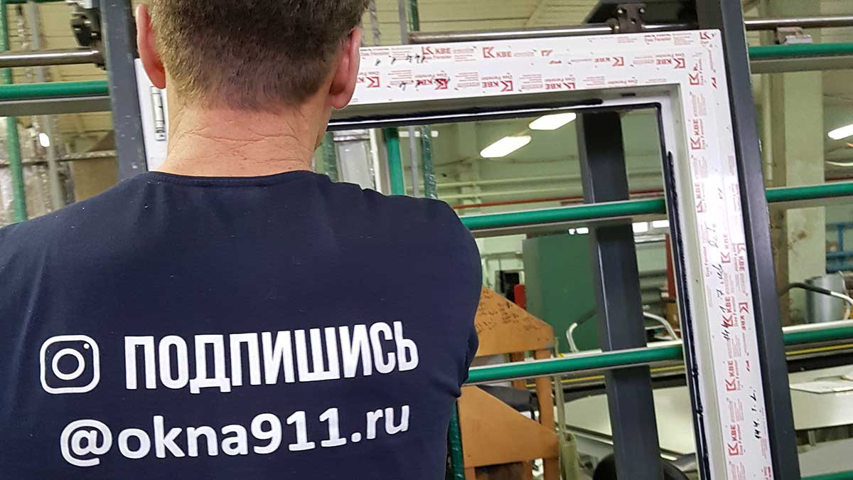 Вклейка стеклопакета - 478474129 Вклейка стеклопакета - 1691375713