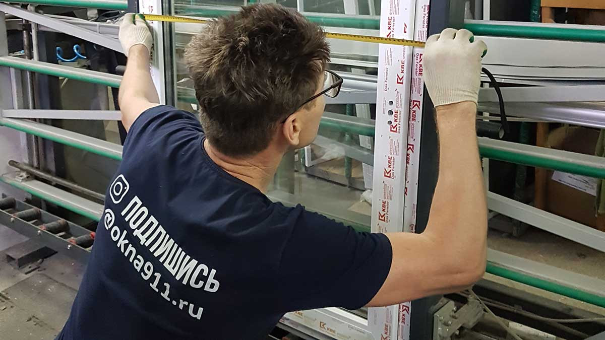 Вклейка стеклопакетов в окна ПВХ - 16709188 Вклейка стеклопакетов в окна ПВХ - 35485242