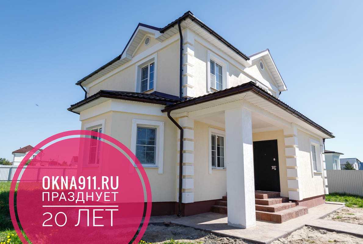 Принимаем поздравления, в честь нашего юбилея! - 258643536 Принимаем поздравления, в честь нашего юбилея! - 185025242