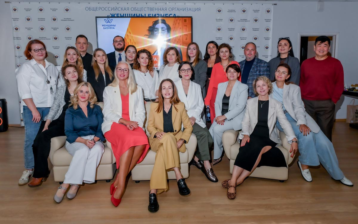 Екатерина Авсатова выступила на встрече Ассоциации "Женщины Бизнеса" - 1065265163