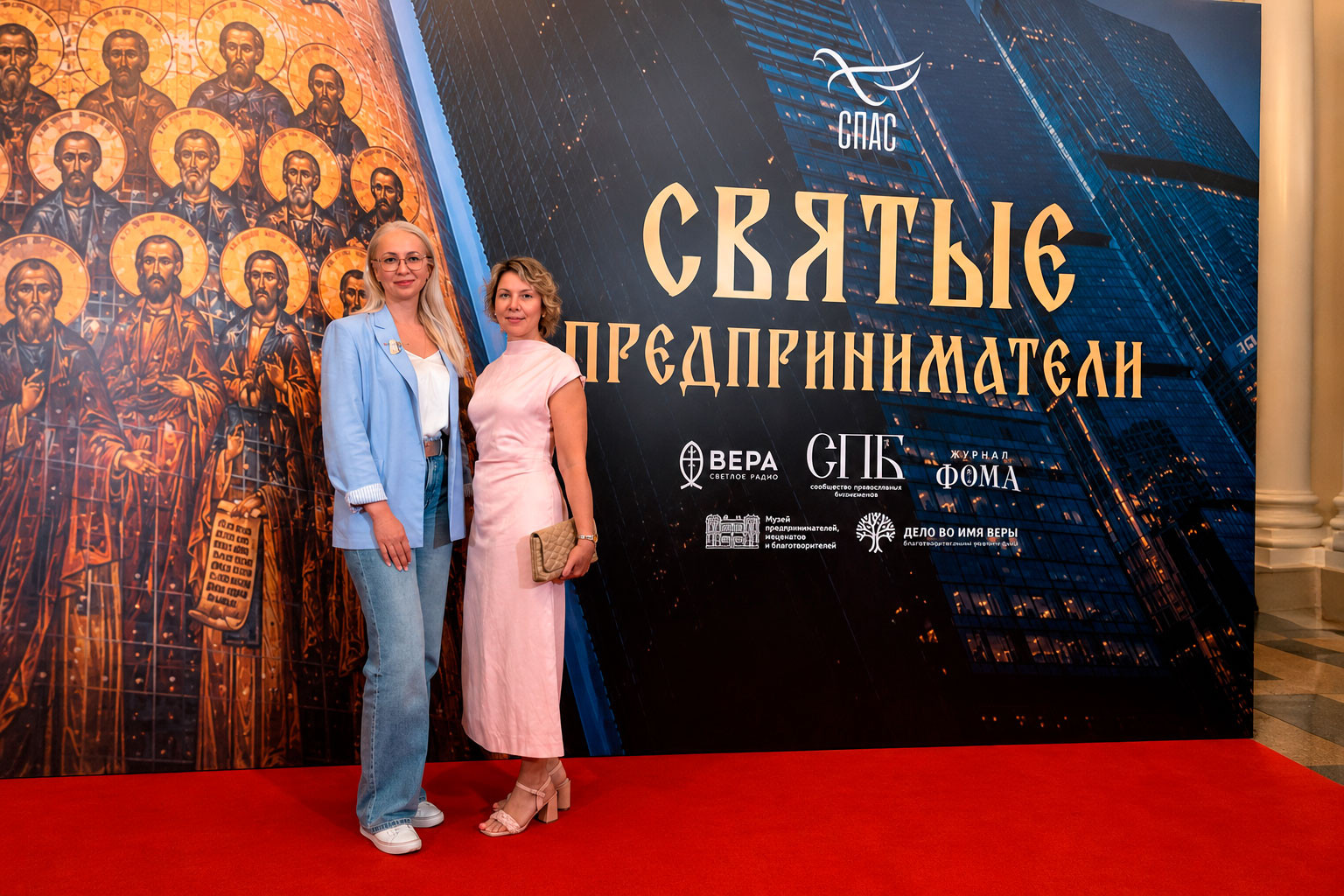Екатерина Авсатова посетила московскую премьеру фильма "Святые предприниматели" - 278429029