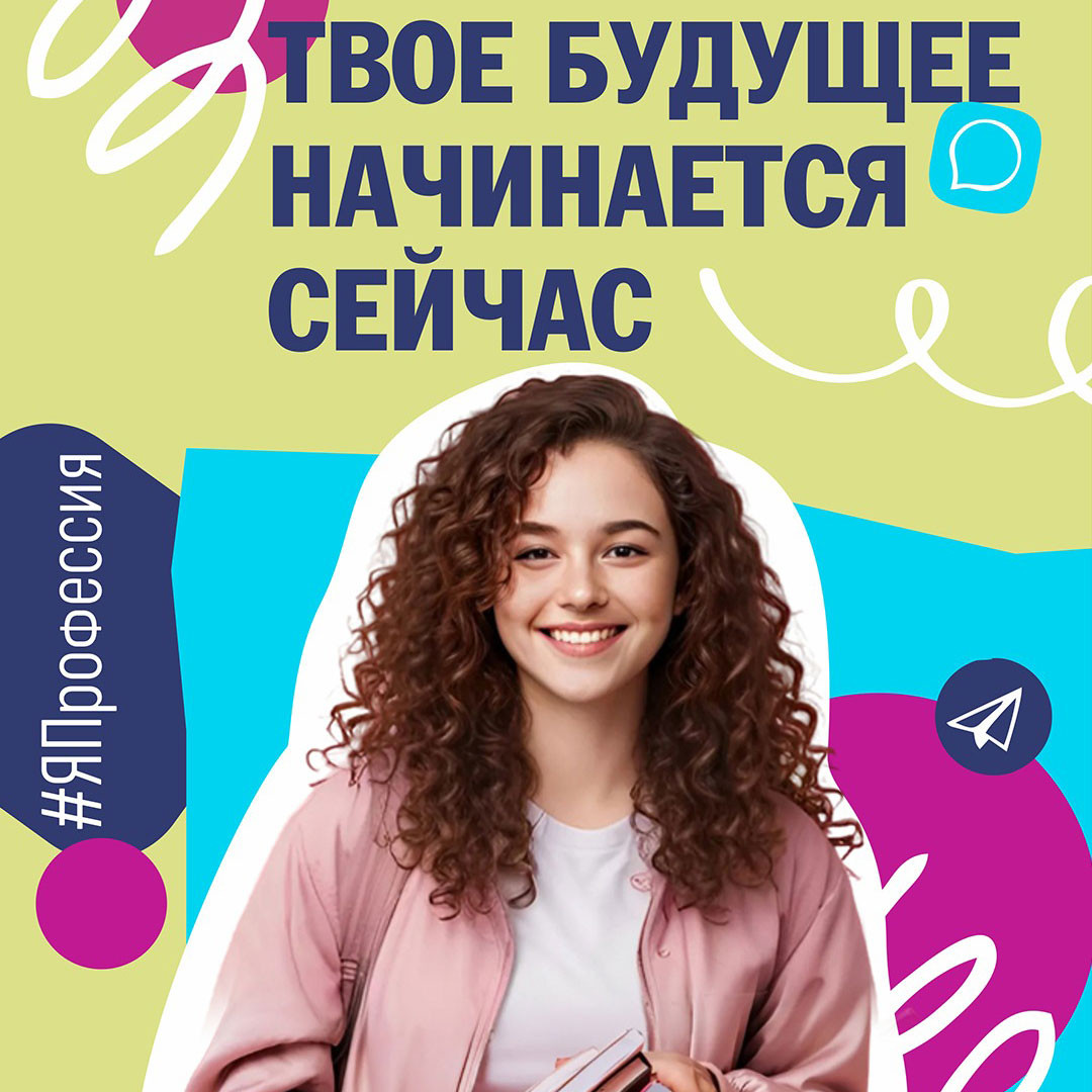 Итоги конкурса эссе на тему «Моя история будущих побед» - 1399034548 Итоги конкурса эссе на тему «Моя история будущих побед» - 371237996