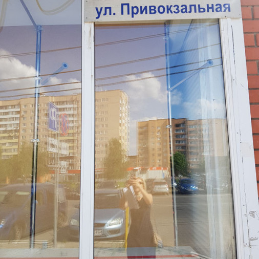 Срочная замена стеклопакета в городах Павловский Посад, Электросталь, Ногинск, Орехово-Зуево, Электрогорск - 1005986195