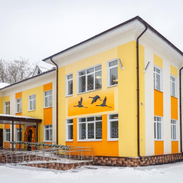 Детский сад Журавушка Павловский Посад