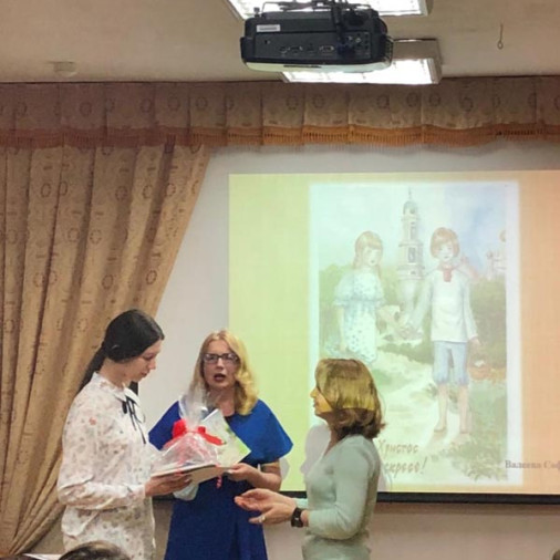 Конкурс "Пасхальная открытка". Награждение - 1755418863