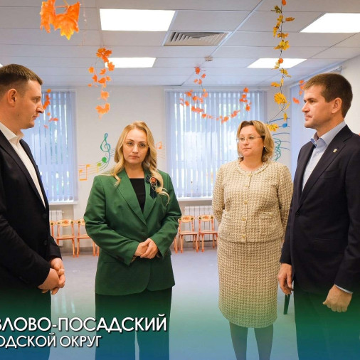 Остекление детских садов: почему безопасность важнее всего - 386706506