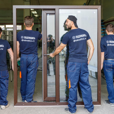 Раздвижные двери Patio Alversa - 1935140898