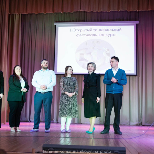 Okna 911 выступили спонсорами хореографического фестиваля «С пятки на носок» - 1043852581