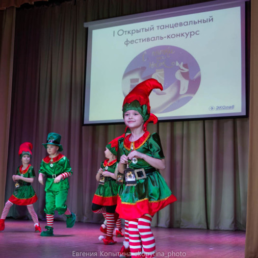 Okna 911 выступили спонсорами хореографического фестиваля «С пятки на носок» - 513337065