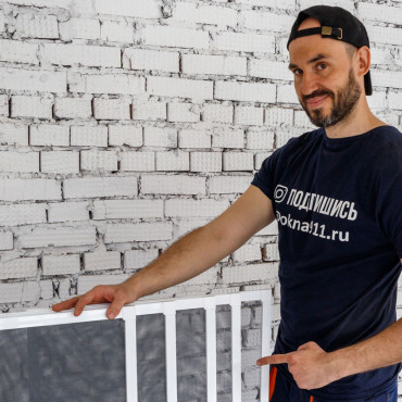 Черная пятница в окна911 стартовала! - 1195985229