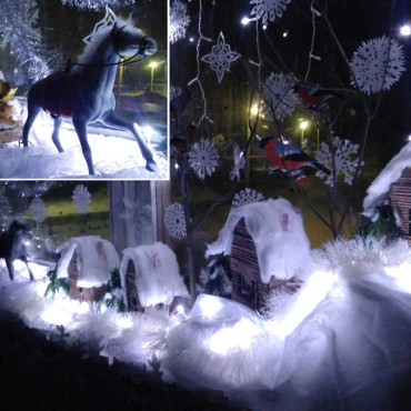 Внимание, конкурс! - 1665788658